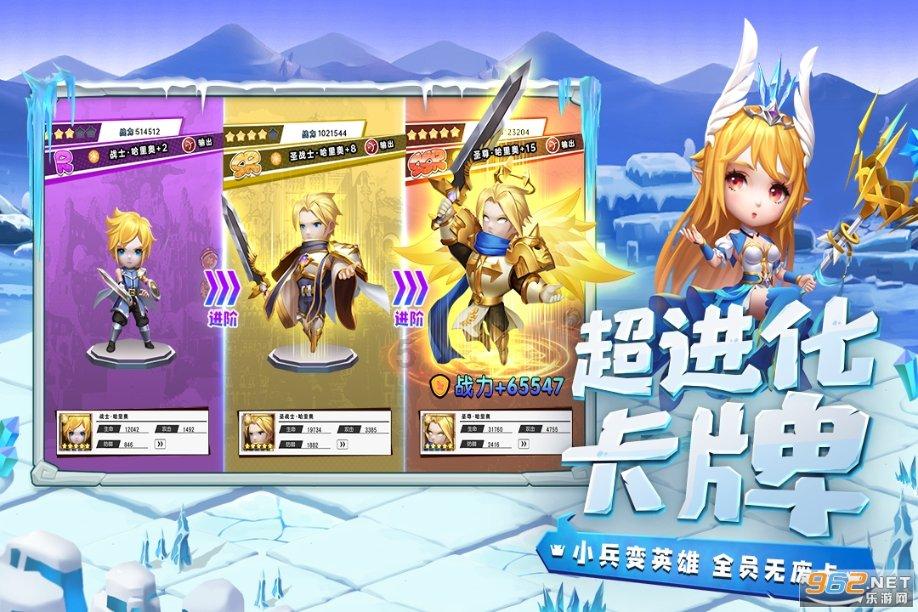 救生艇逃生