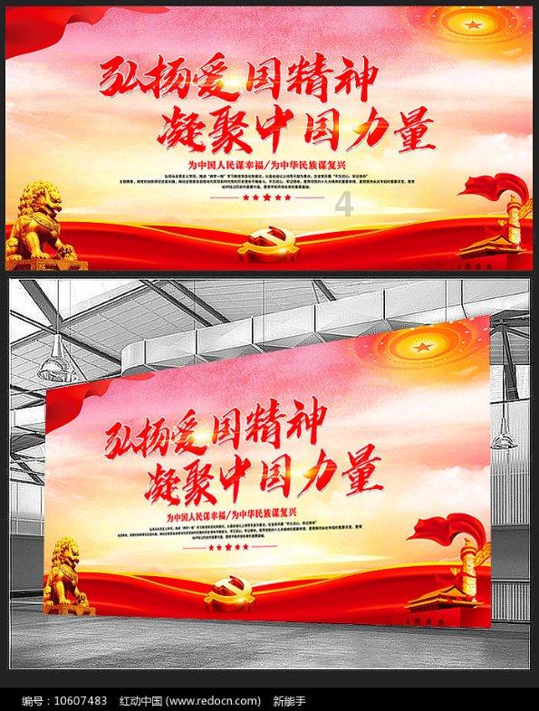 睢县鼎能科技：科技创新引领发展 打造绿色国际品牌