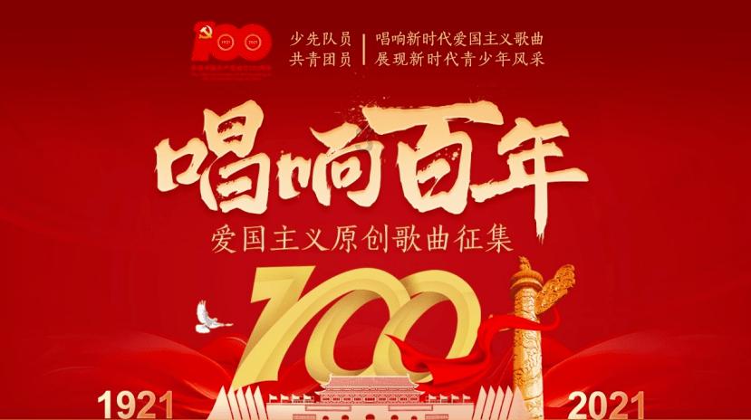 金融监管总局：三年来银行机构向脱贫地区累计发放贷款19....