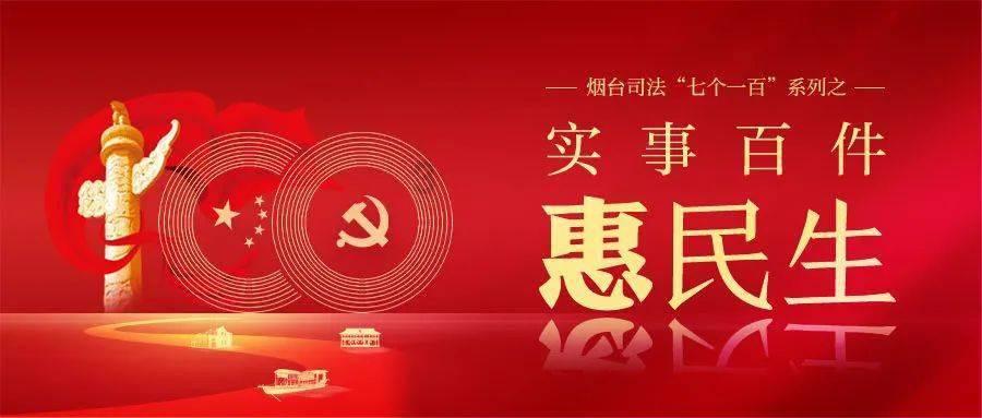 早安太空 · 网罗天下 | 双军人夫妻,同立三等功