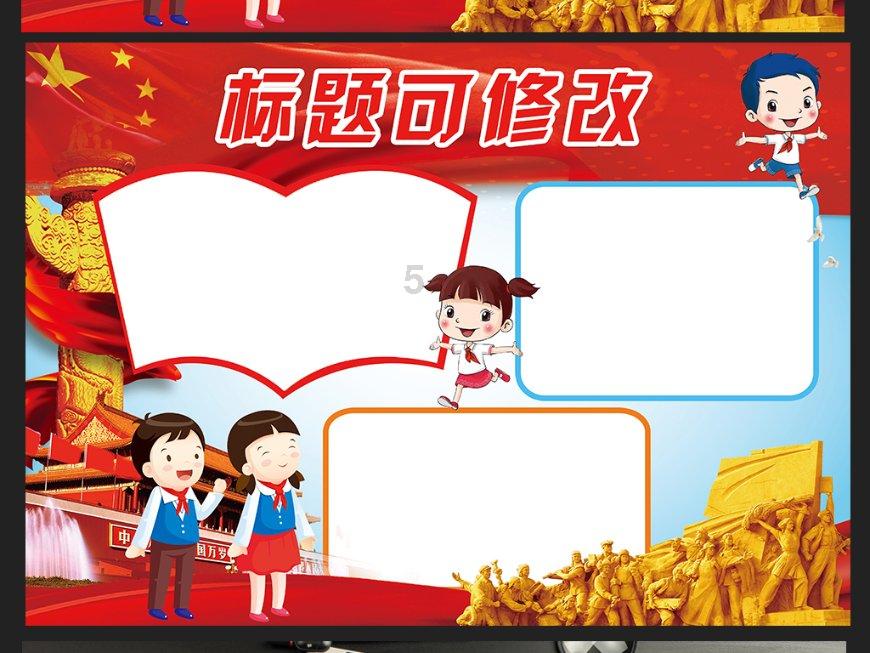 我妈妈让我上大学，我该怎么办？？游戏画面