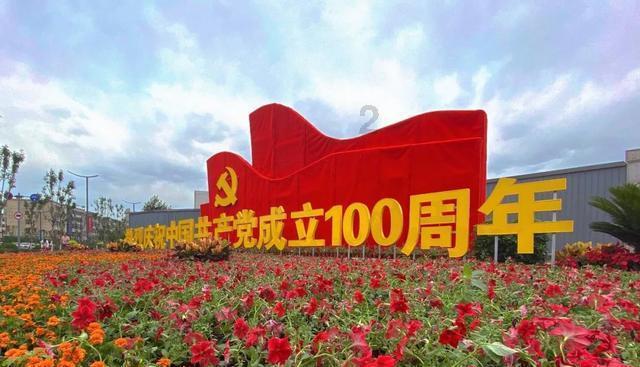 代表委员热议政府工作报告|陈俊炜委员：产业端体现优势 明确发展目标