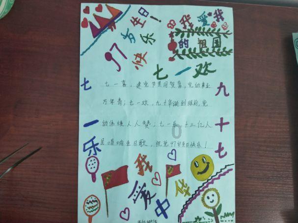 华尔街分析师无惧红海危机 称影响微乎其微